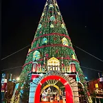 Top1 View 아파트 트리칼라